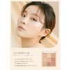 Dasique Blooming Mood Collection #03 Nude Potion Eyeshadow Palette