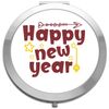 Happy new year (decorations style) festive statement [XMAS21] folding compact pocket mirror - silver round circle shape