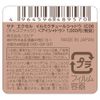 Excel Illuminated Couture Shadow IC06 (Chocolate Fudge) Eye Shadow