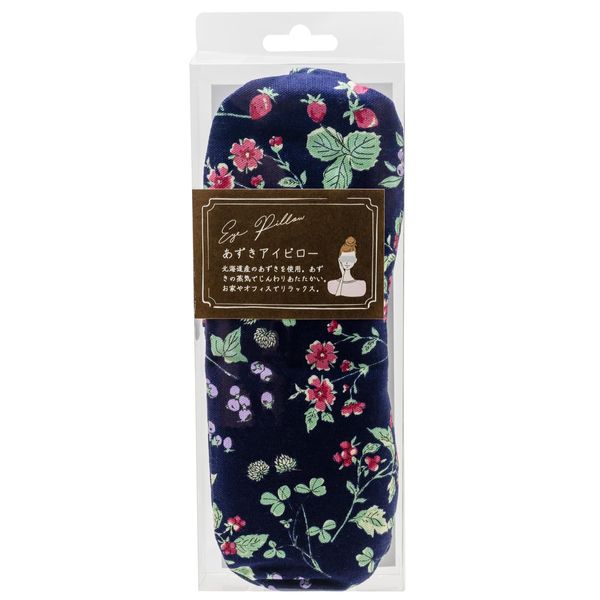 Cozy Company 187448 Eye Mask, Azuki Eye Pillow, Hot Floral, Made in Japan, Chanson Doofy, Navy