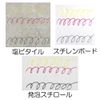 Sakura Crepas Marking Chalk Red KPH #19
