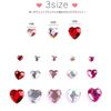 Tabletop Cotton Nail Parts, Inside Heart, 15 Pieces, Popular, 0.2 inch (4 mm), 0.2 inch (6 mm), 0.3 inch (8 mm), Brion, Hologram Decor Parts, Jewelry Parts, Nail Art, Studs, Resin Sealed, DIY, Various Colors (Plum Red, 4 mm)