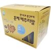 Add Happiness Smoked Quail Eggs, 15g, 15ea