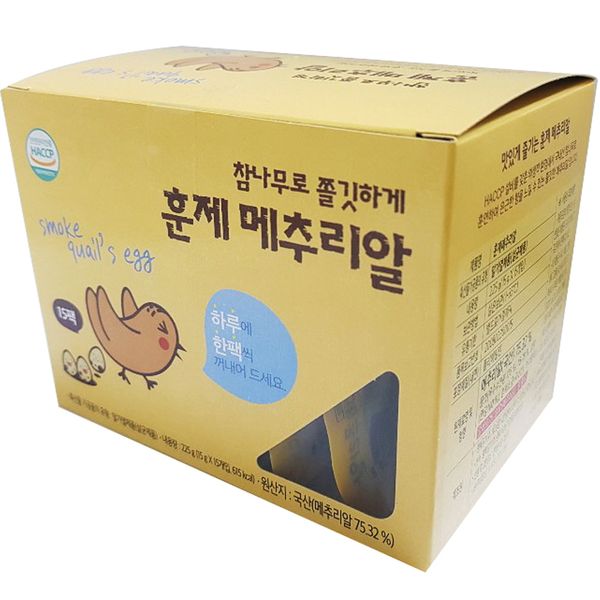 Add Happiness Smoked Quail Eggs, 15g, 15ea