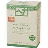 Naiad Henna + Herb, 3.5 oz (100 g)