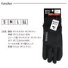 [Handle King] JW-142 BT Riding Gloves Backside Windproof Gloves [Black/Medium]