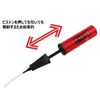 SK11 SAHB-2 Piston Blower PisB Can Be Used By Pushing or Pulling