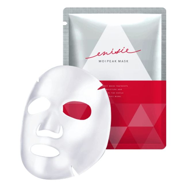 enisie moipeak mask