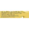 [2nd class OTC drugs] Rotoji Pro d 12mL * Products subject to the self-medication taxation system