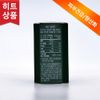 <Today Departure> Samo Spirulina 200mg 600 tablets + free gift, 1 bottle