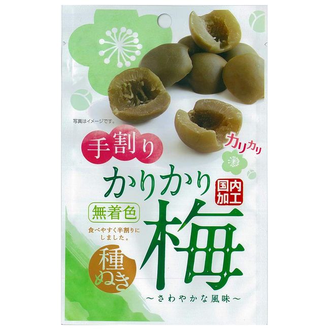 Sokan Uncolored Jikarikari Plum Plum 1.0 oz (28 g) x 12 Bags