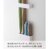 Yamazaki Industries Smart Magnetic Umbrella Holder