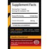 graviola extract - GRAVIOLA SOURSOP - soursop powder - 3 Bottles