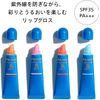 SHISEIDO  UV  10g SPF35 PA+++ |    |  |  |  | 