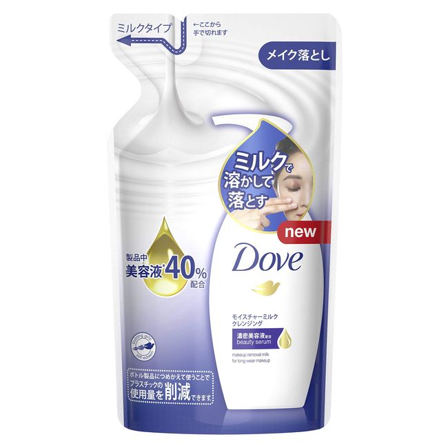 Dove Moisture Milk Cleansing Refill, 6.1 fl oz (180 ml) x 9 Packs