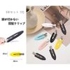 Yesmart Yes112 Non-marking Bangs Clips, Cute, Bangs Clips, Non-marking Pins, 8-Piece Set, For Hair Salons, Professional Specifications