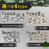 UME-STAR Painting Template Plastic Model Digital Camo Stencil Sheet Model Airbrush Texture (TypeC)