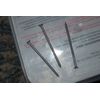 5 pounds 6d  2” Grip Rite Split-Proof Wood Siding / Fence Nails