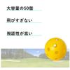 50 Pack Golf Practice Punching Balls - Lightweight Plastic