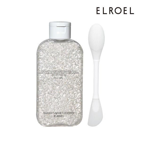 [Elloel] Enzyme enzyme capsule cleanser + brush set