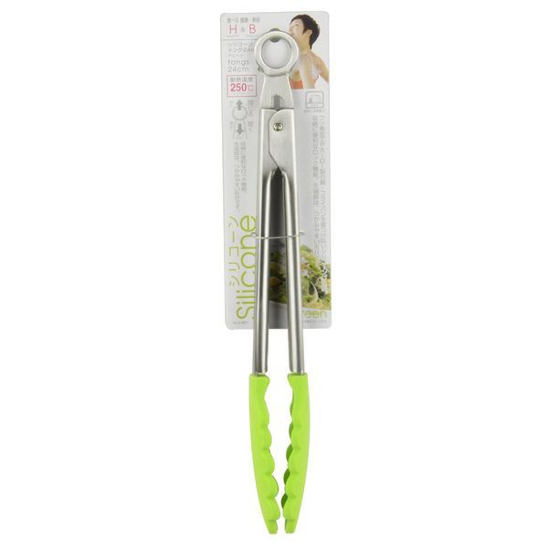 Pearl Metal C-8871 H&B Silicone Tongs, 9.4 inches (24 cm), Green