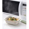 Richell Colander & Bat Rectangle M with Lid, Ivory | Colander Bowl, Cookware, Made in Japan