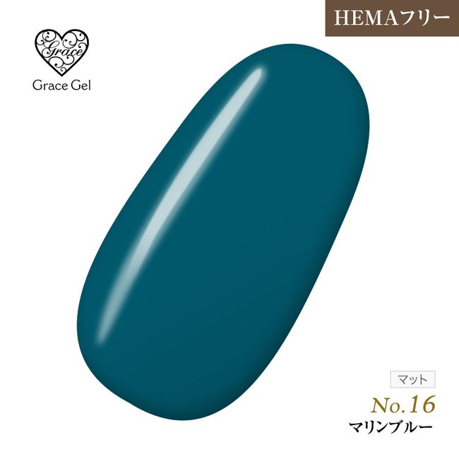 ●Yu-Packet not available ●HEMA-free Excellent coloring Can be removed without scraping Grace Gel Color Marine Blue 8ml