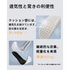 Insole [2 pairs of 4 pieces] Fluffy insole, shock absorption, cushioning, breathability, muscle support, antibacterial, deodorant, size adjustment, 1 set of highly elastic comfortable material, 6 sizes for both men and women (22cm-23cm, gray)