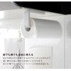OKA PLYS base Kitchen Paper Holder (White)
