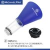 MichaelPro Engine Oil Refill Kit, Funnel with Spill Proof Spout, Clear Tube, Plastic
