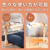 SALUDABLE Embroidery Frame Stand Wooden Adjustable 360 Degree Rotating Craft Frame Set