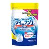 600g lemon zest finish Paudapauchi