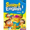 e-future Smart English 2nd Edition 1 Workbook