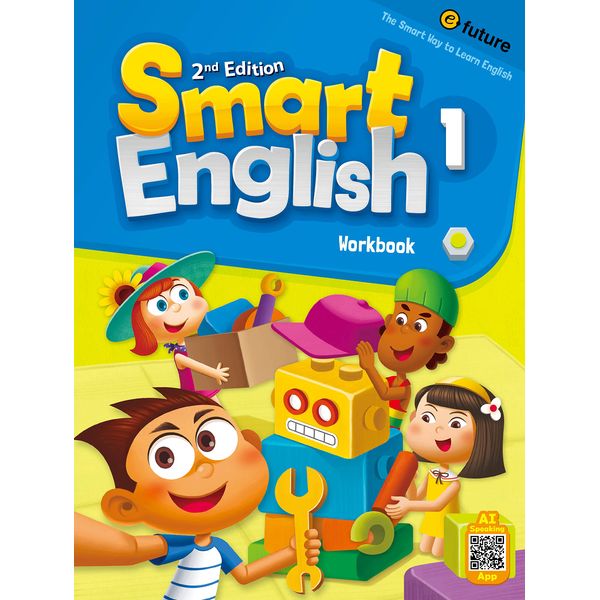 e-future Smart English 2nd Edition 1 Workbook