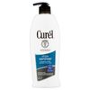 Itch Defense Lotion