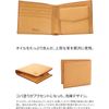 Dakota Black Label BL-620210 Bifold Wallet