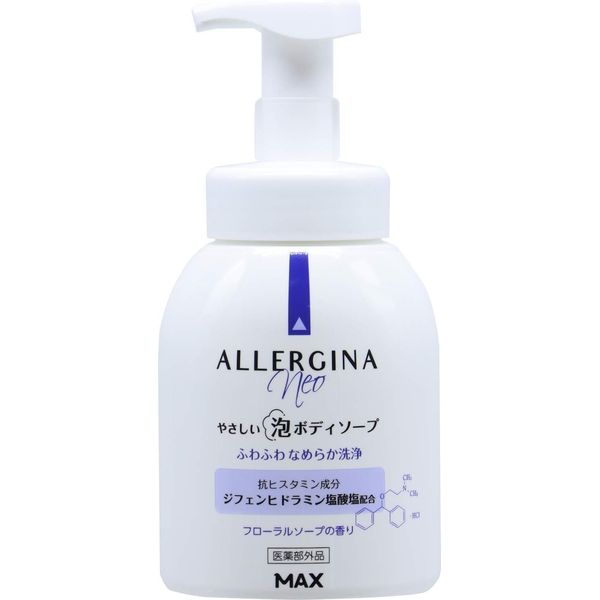 Max Allergina Neo Foam Body Soap, Trial Product, 11.8 fl oz (350 ml) x 2 Pieces, Allergina neo Useful Summit Store Original Product Page