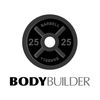 CafePress Body Builder 4" Round MDF Wood Ornament