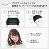 Aquadoll wgn024 Non-slip, Inner Cap for Wig, One Size Fits Most
