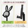 FISH-BOMB Smartphone Stand, Tabletop, Cute, Rabbit, Magnet, Altitude Adjustment (White)