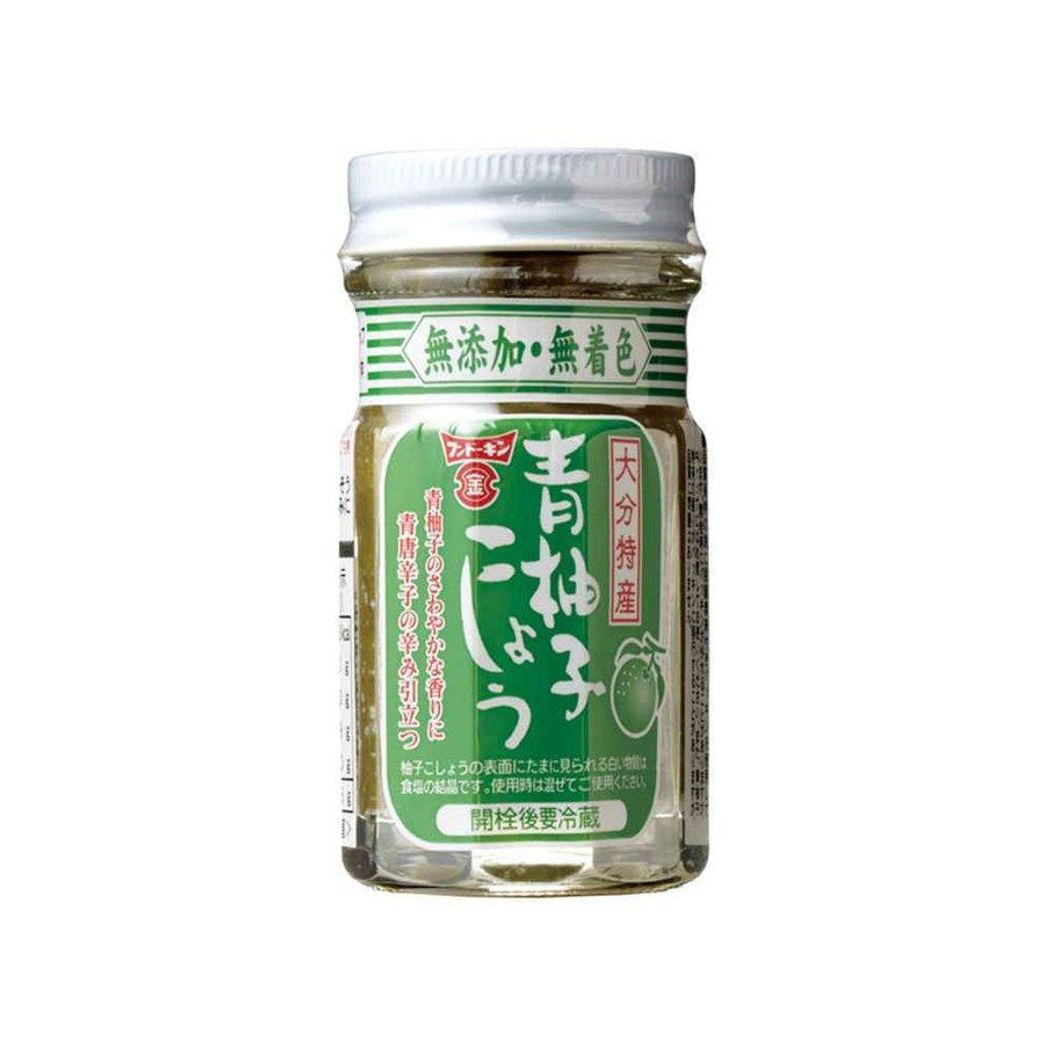 Fundokin Green Yuzu Kosho Sauce Spicy Citrus Seasoning Paste 50g