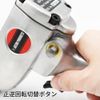 Astro Products AP 3/8DR Air Impact Wrench