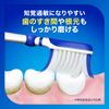 Shumitect Platinum Protect EX Toothbrush, Hypersensitivity Care, Regular (Normal), 4 Pieces