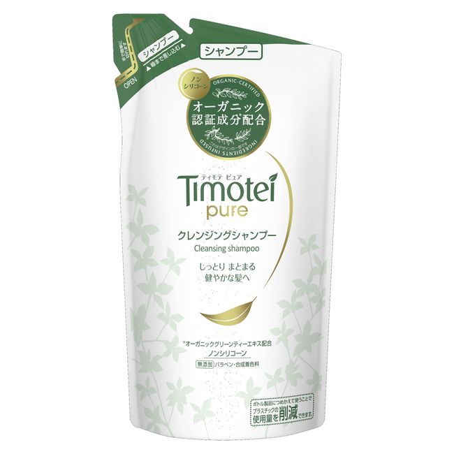 Timote Pure Cleansing Shampoo Refill, 13.5 oz (385 g)