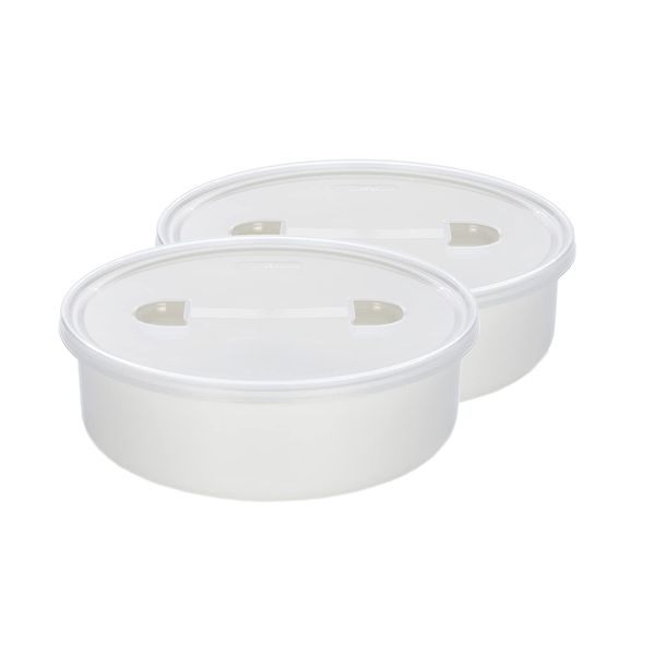 2 x My.Yo Yoghurt Maker Inner Containers