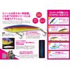 Duo CPA0063 Beach Walker Limber 115S Flounder Gold
