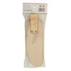 Okatsune 133: Leather Holster For Pruning Shears 103 And 104