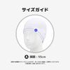 SWAVE Swim Cap Unisex Mesh Cap Mesh Swim Cap Training Practice (Basic Mesh (White)