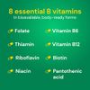 海外直送品 Country Life Coenzyme B-complex, 120 Caps