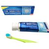 Dental Cool
